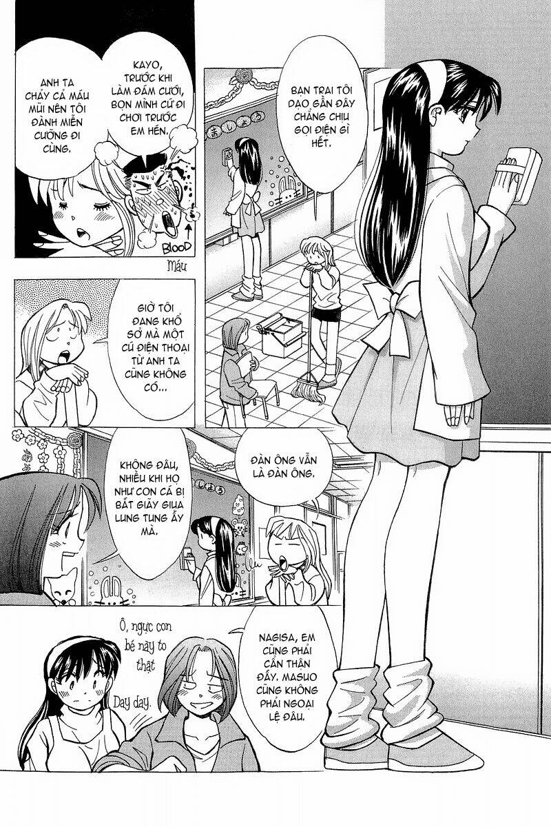 Yume de Aetara: Chapter 122