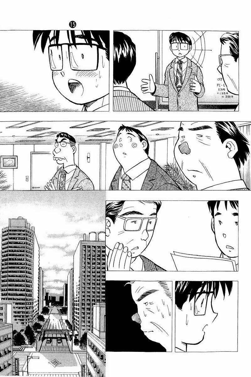 Yume de Aetara: Chapter 122