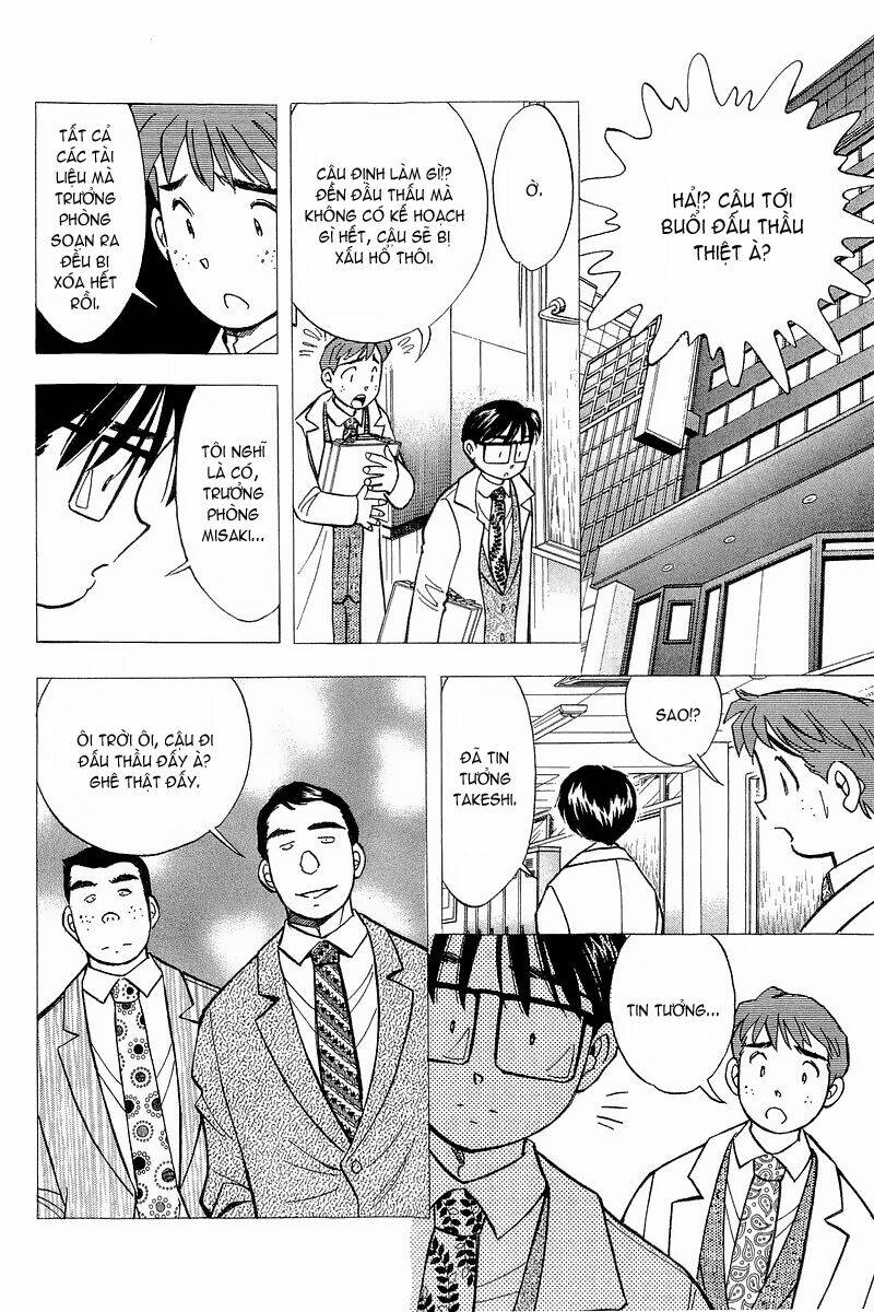 Yume de Aetara: Chapter 122