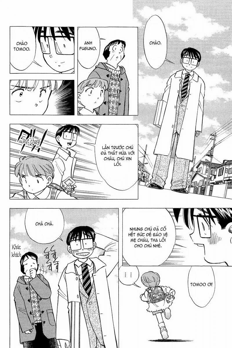 Yume de Aetara: Chapter 124