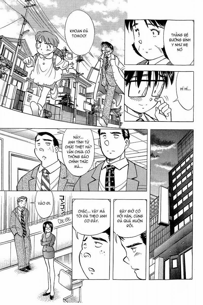 Yume de Aetara: Chapter 124