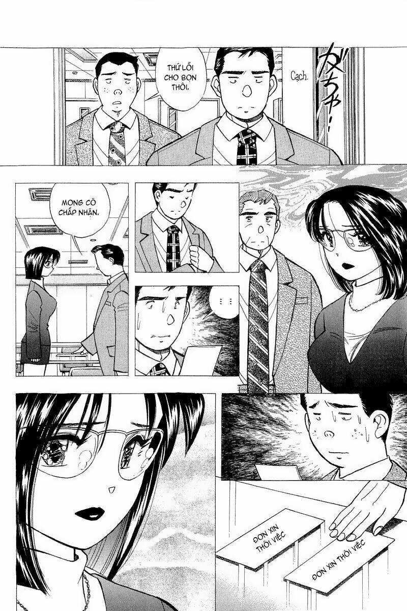 Yume de Aetara: Chapter 124