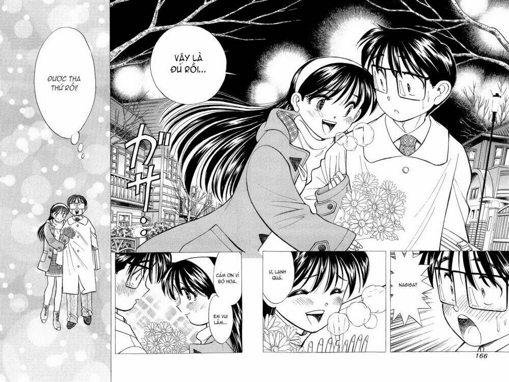 Yume de Aetara: Chapter 124
