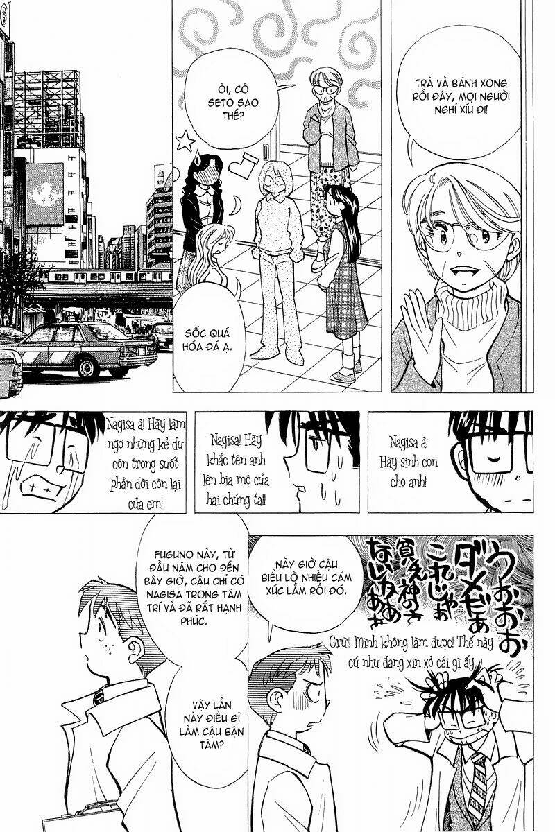 Yume de Aetara: Chapter 125