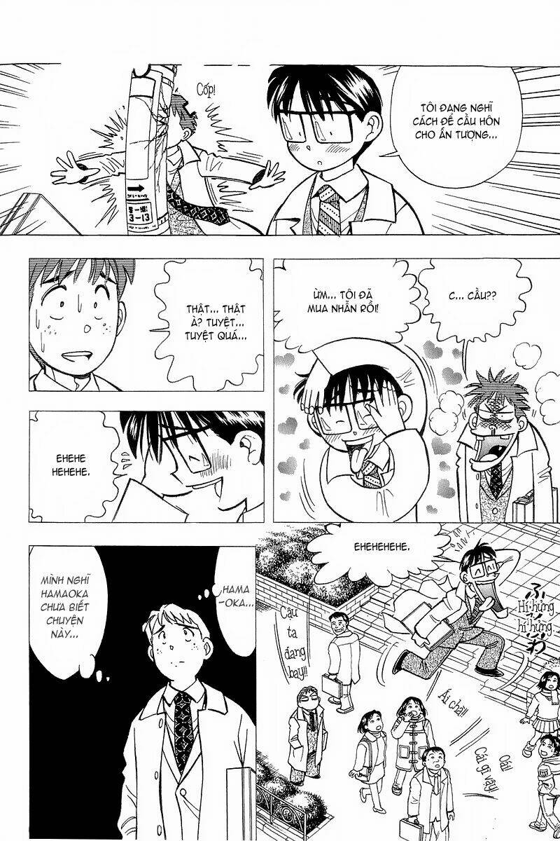 Yume de Aetara: Chapter 125