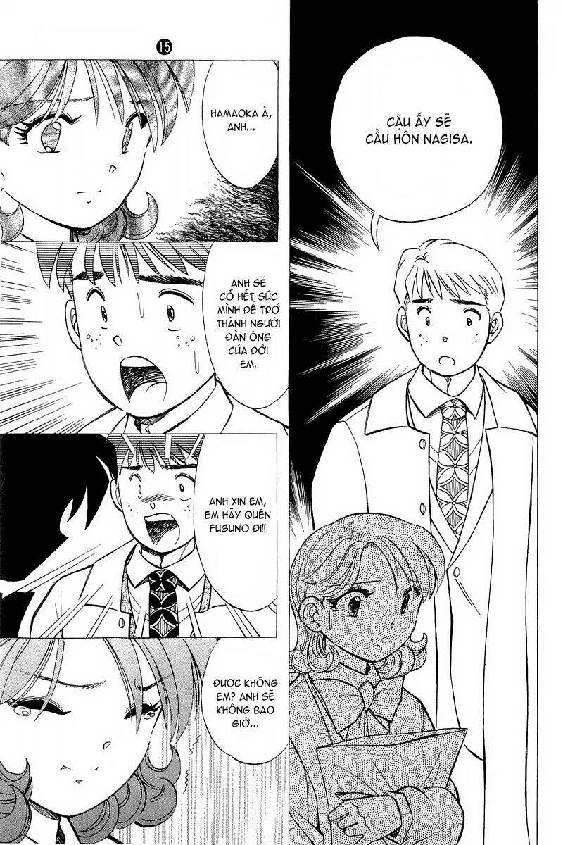 Yume de Aetara: Chapter 125