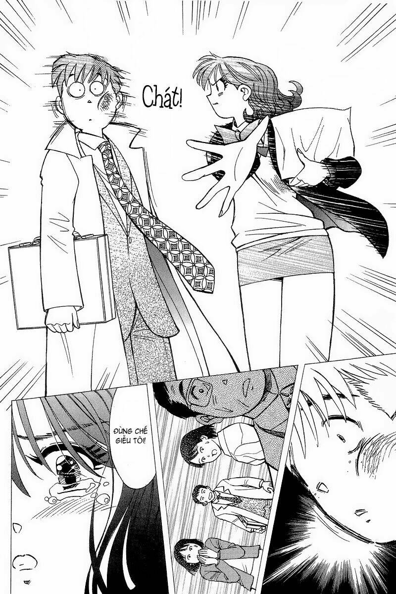 Yume de Aetara: Chapter 125