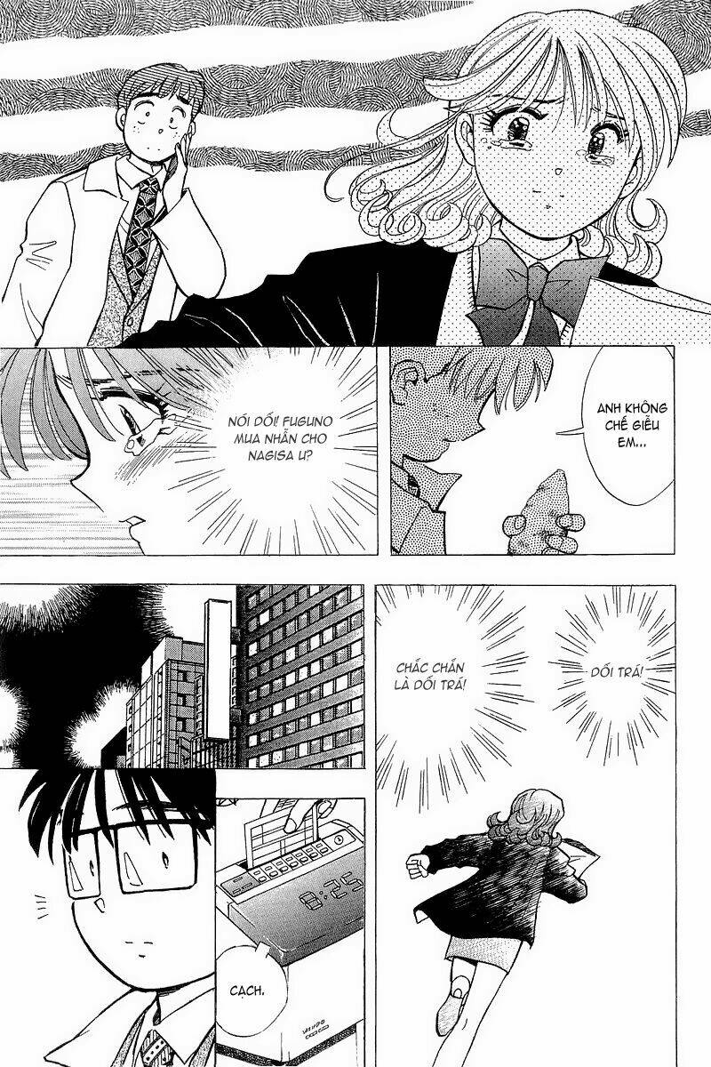 Yume de Aetara: Chapter 125
