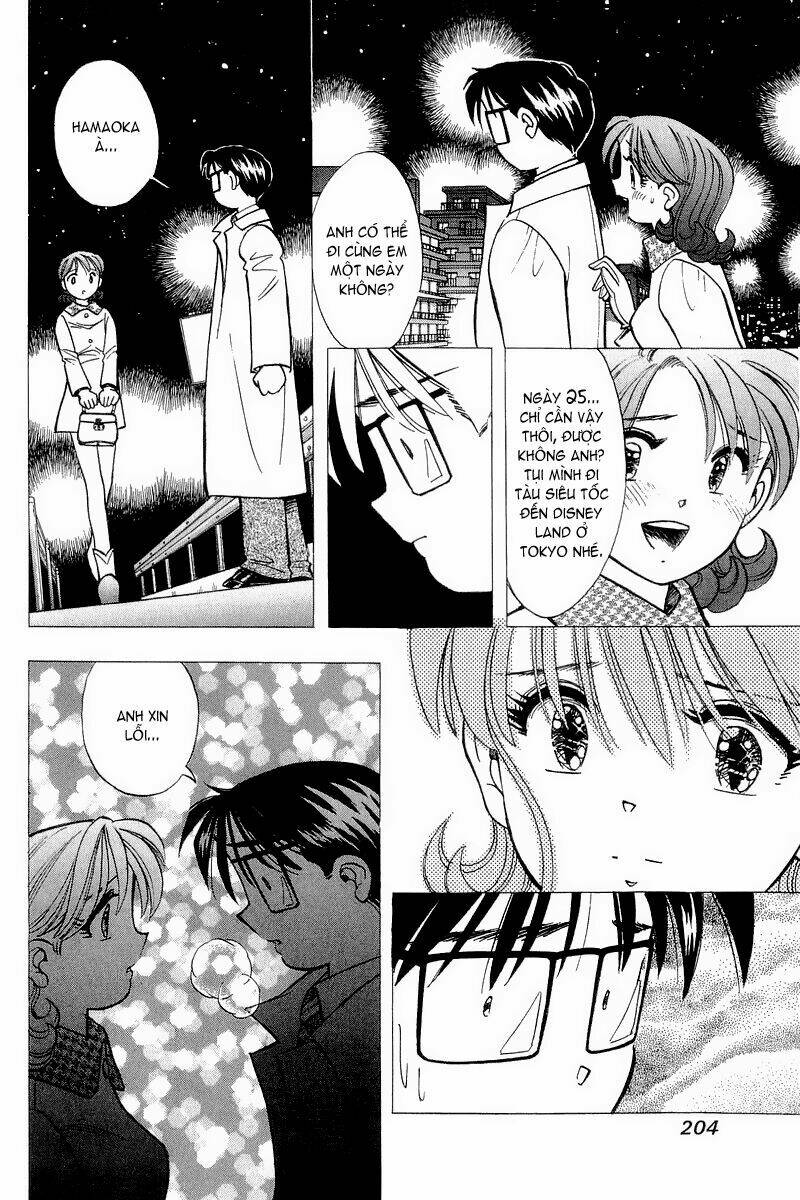 Yume de Aetara: Chapter 125