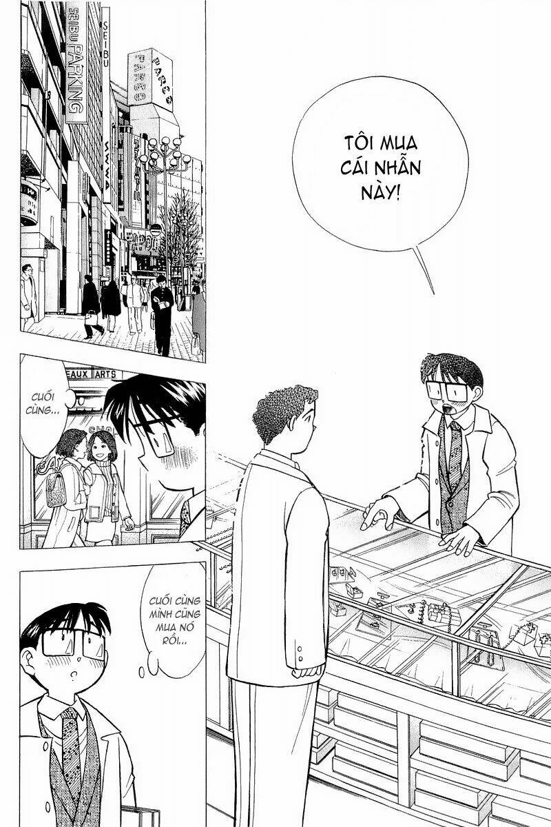 Yume de Aetara: Chapter 125