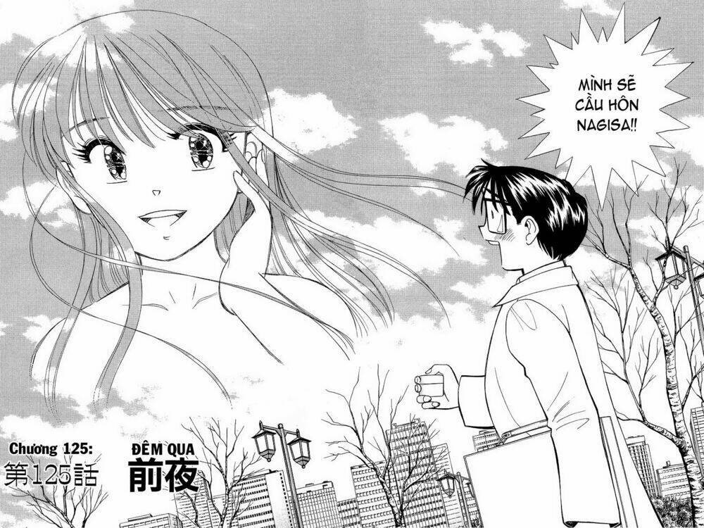 Yume de Aetara: Chapter 125