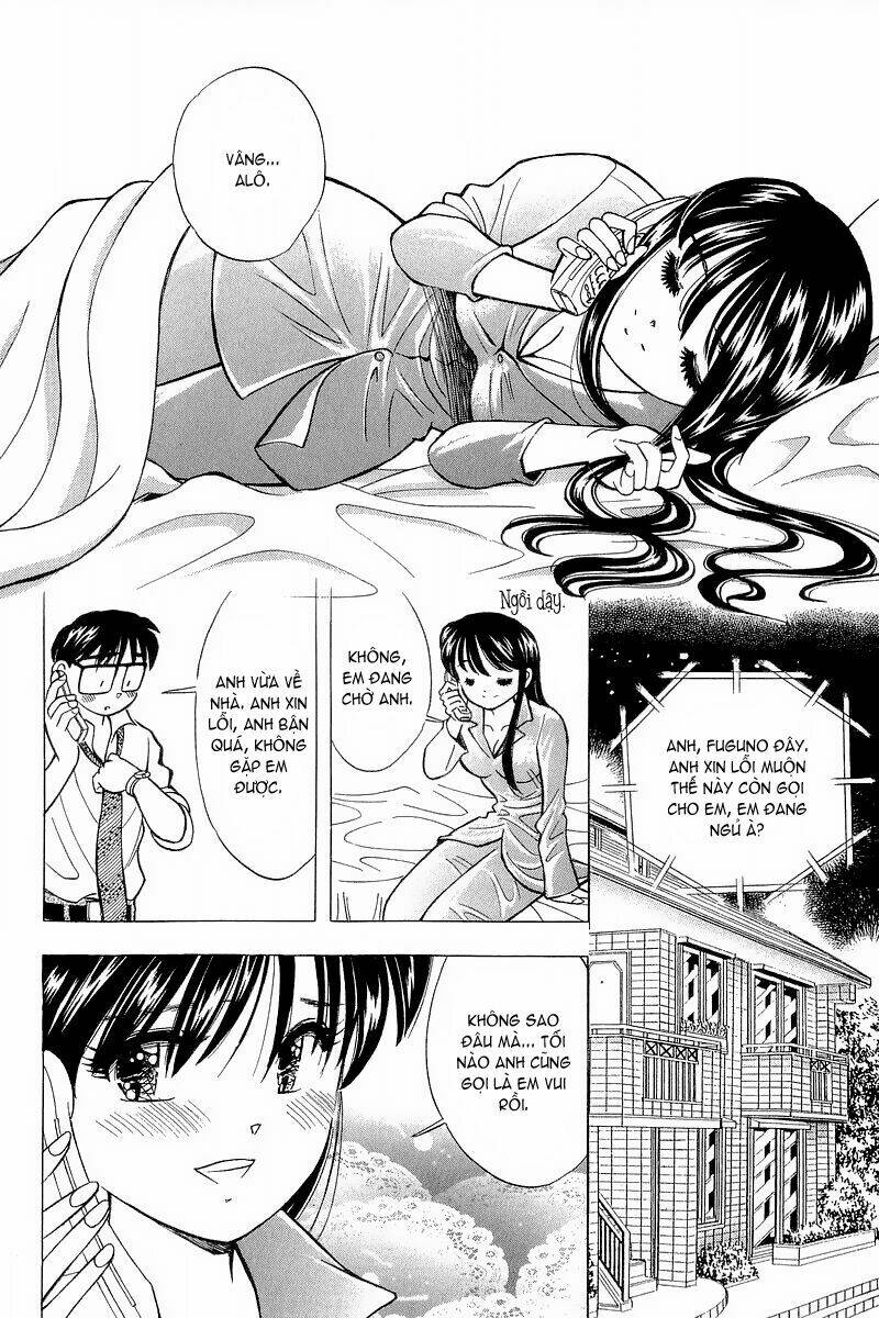 Yume de Aetara: Chapter 125