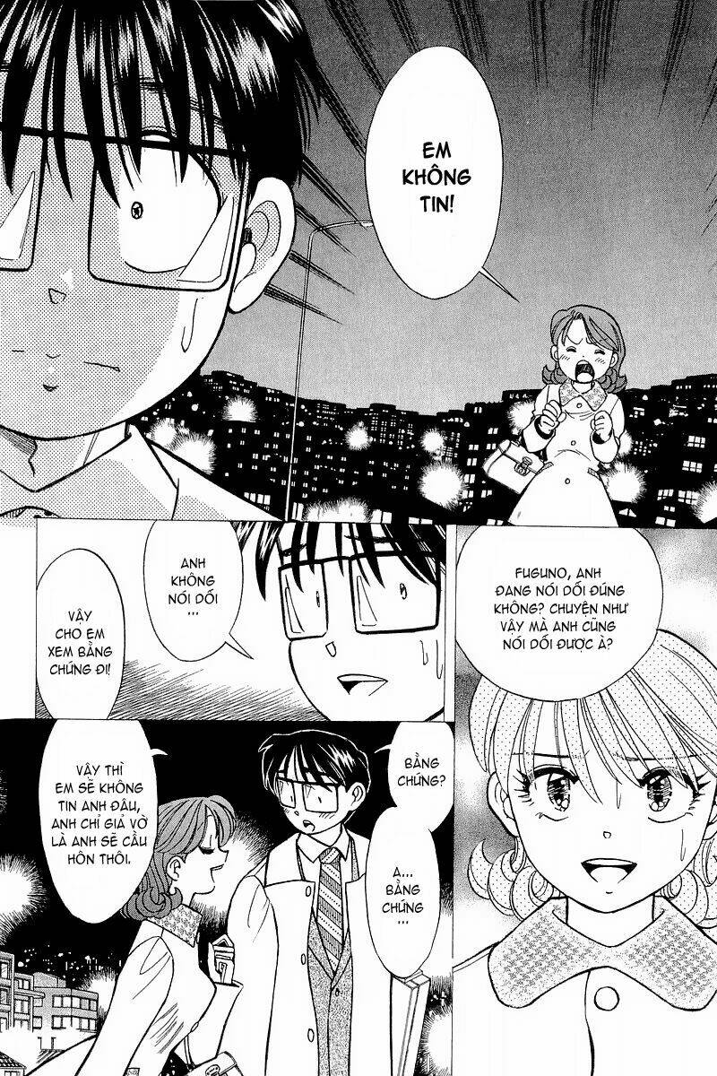 Yume de Aetara: Chapter 126