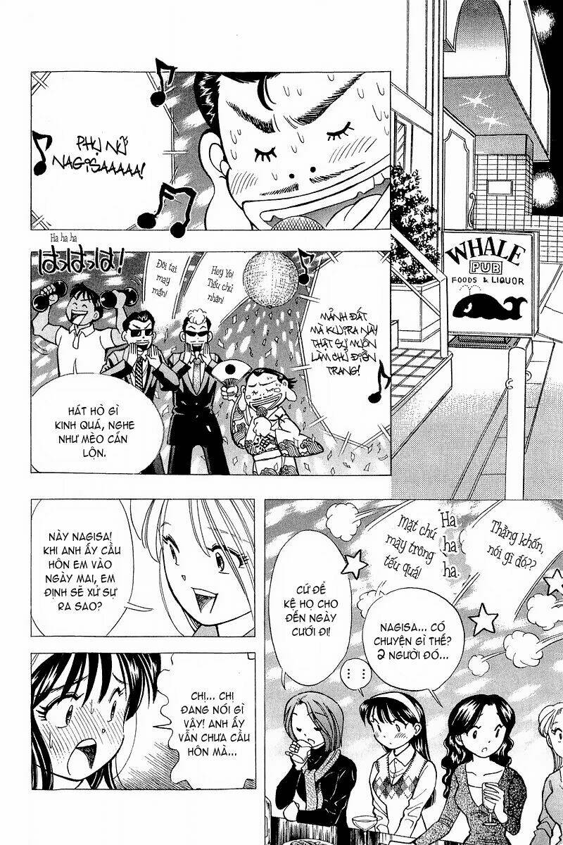 Yume de Aetara: Chapter 126