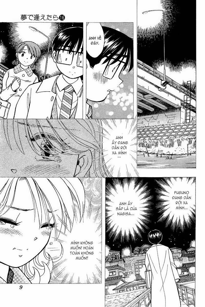 Yume de Aetara: Chapter 126