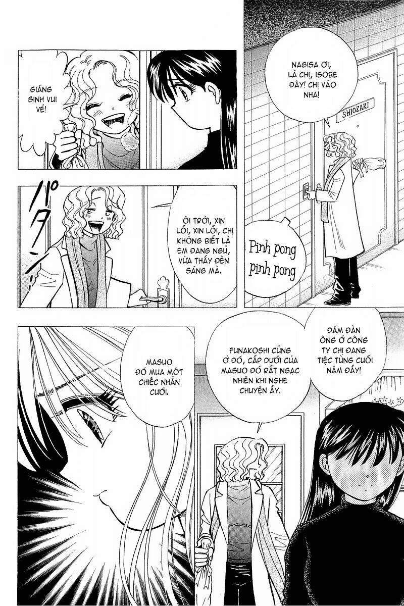 Yume de Aetara: Chapter 128