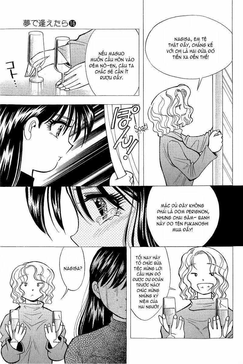 Yume de Aetara: Chapter 128