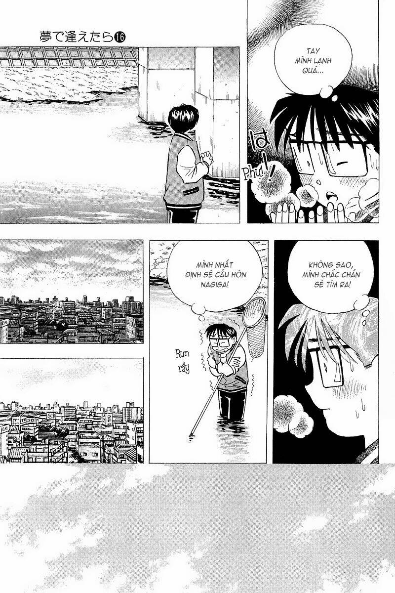 Yume de Aetara: Chapter 128