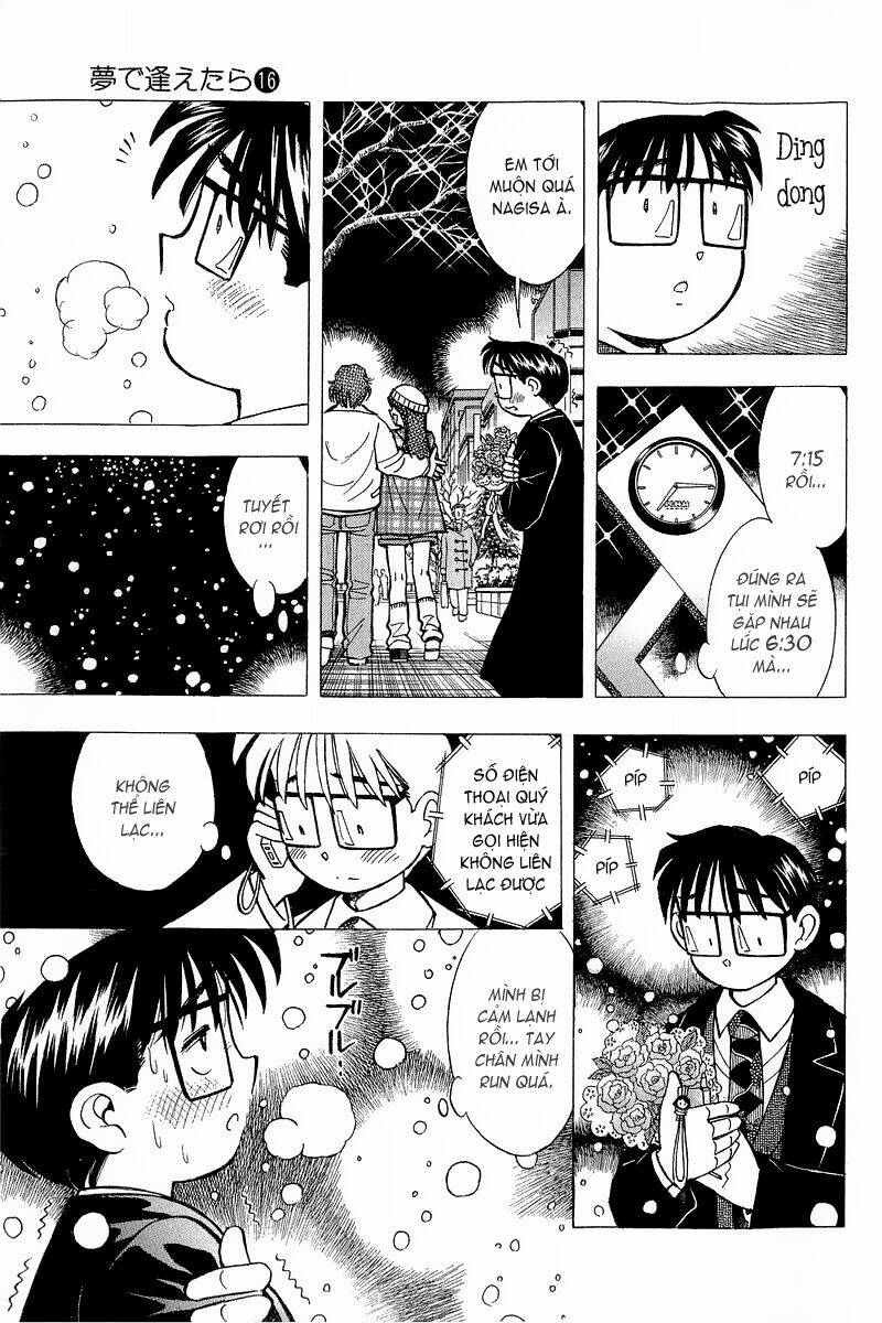 Yume de Aetara: Chapter 128