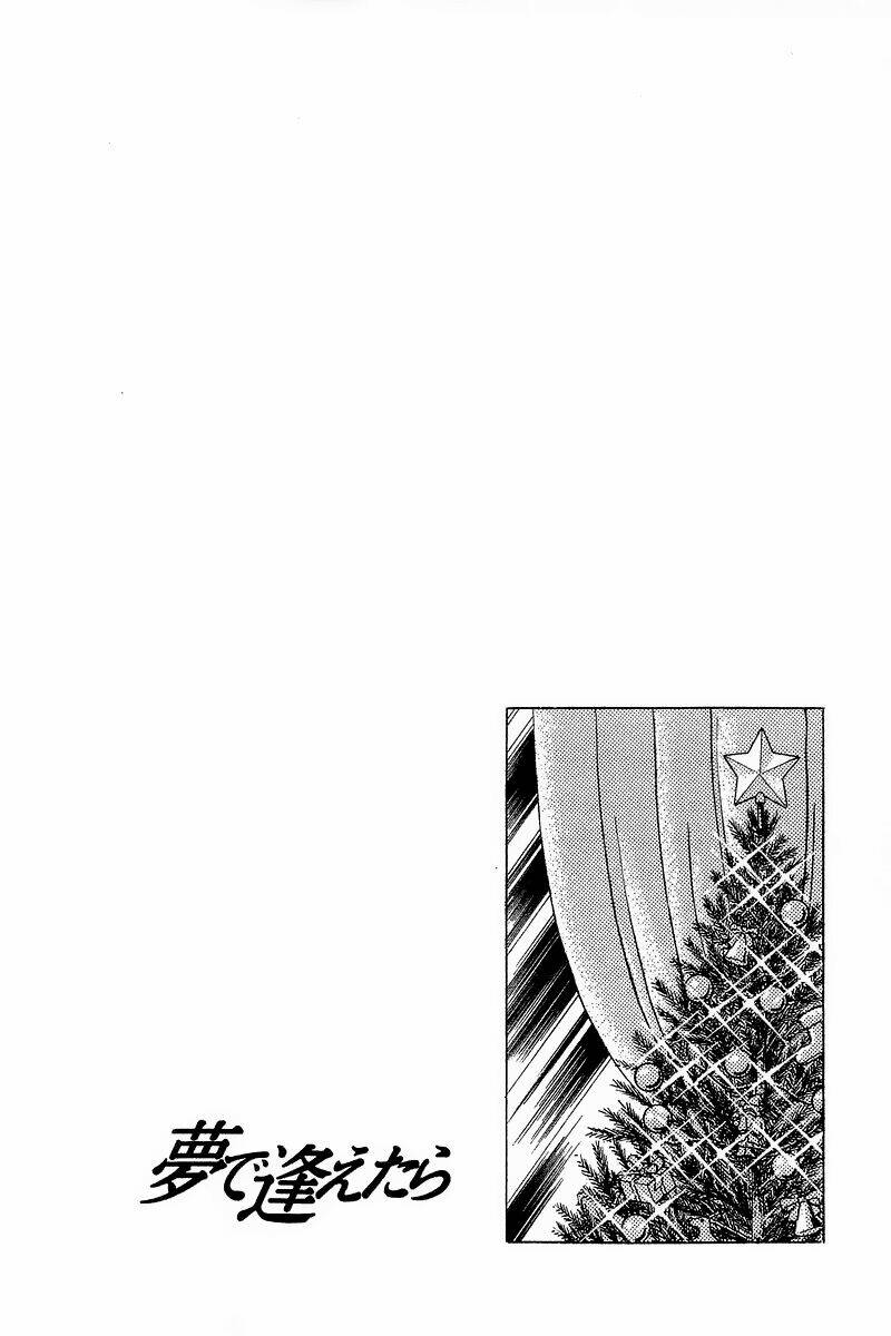 Yume de Aetara: Chapter 128
