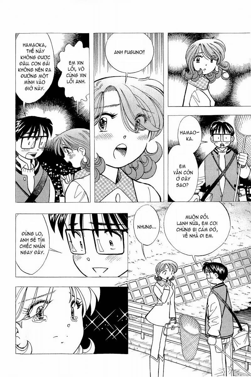 Yume de Aetara: Chapter 128