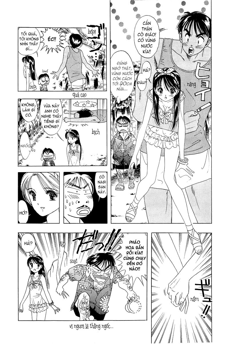Yume de Aetara: Chapter 13