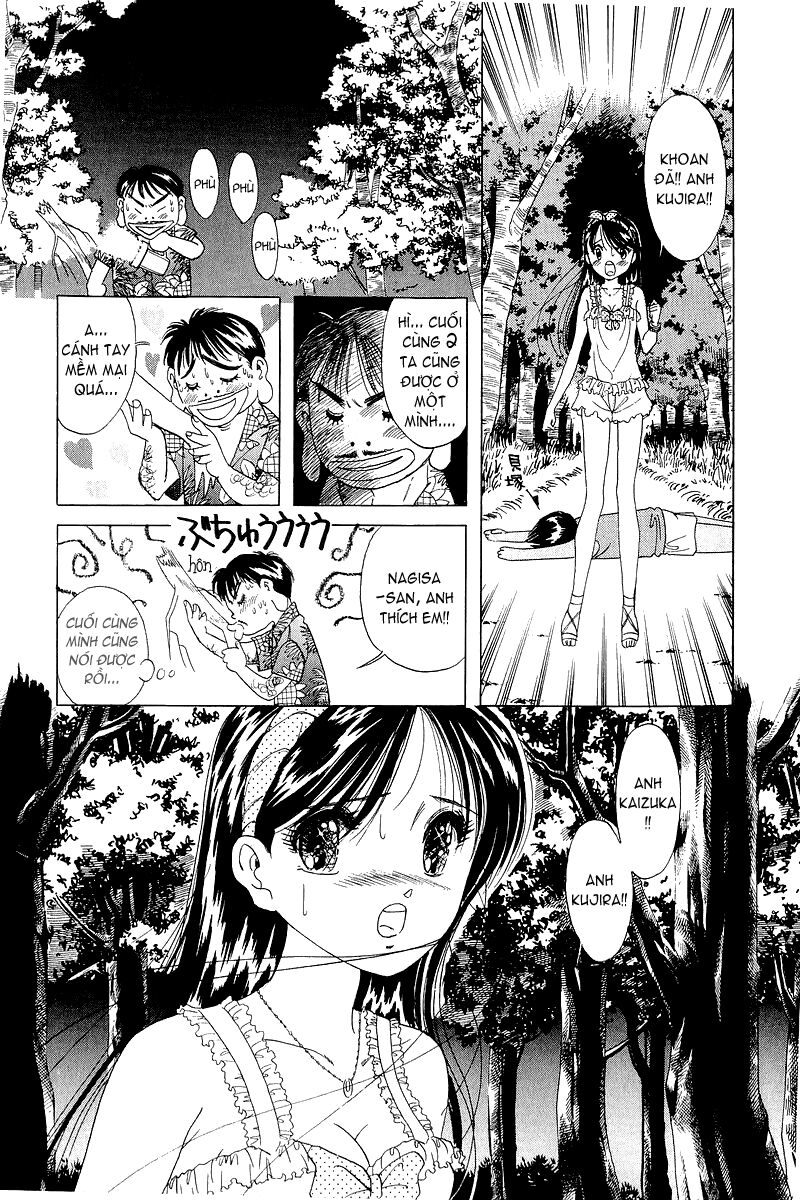 Yume de Aetara: Chapter 13