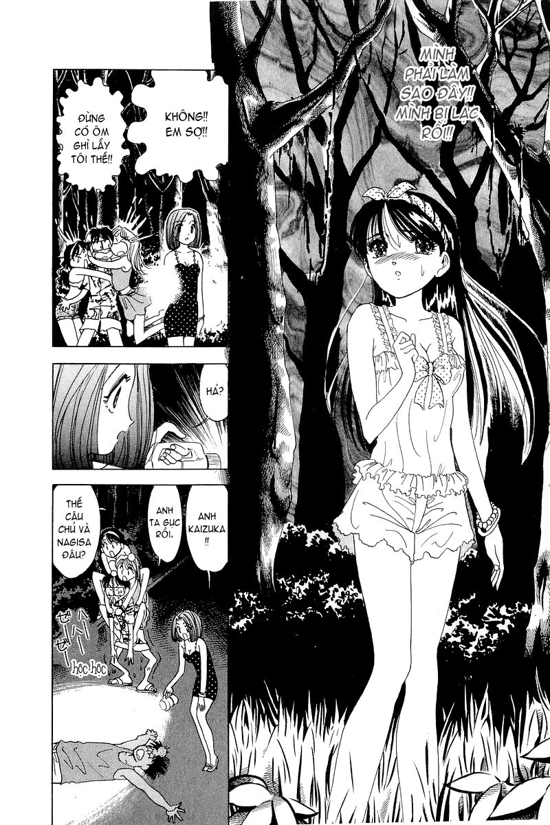 Yume de Aetara: Chapter 13