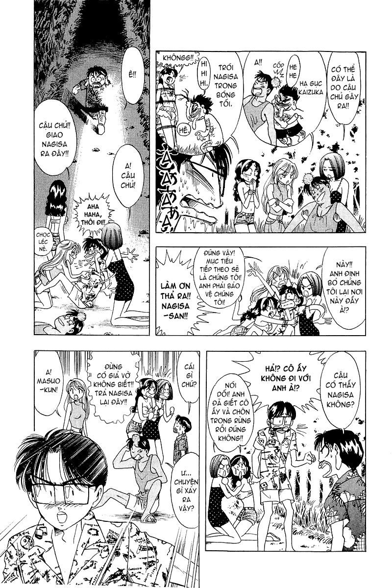 Yume de Aetara: Chapter 13