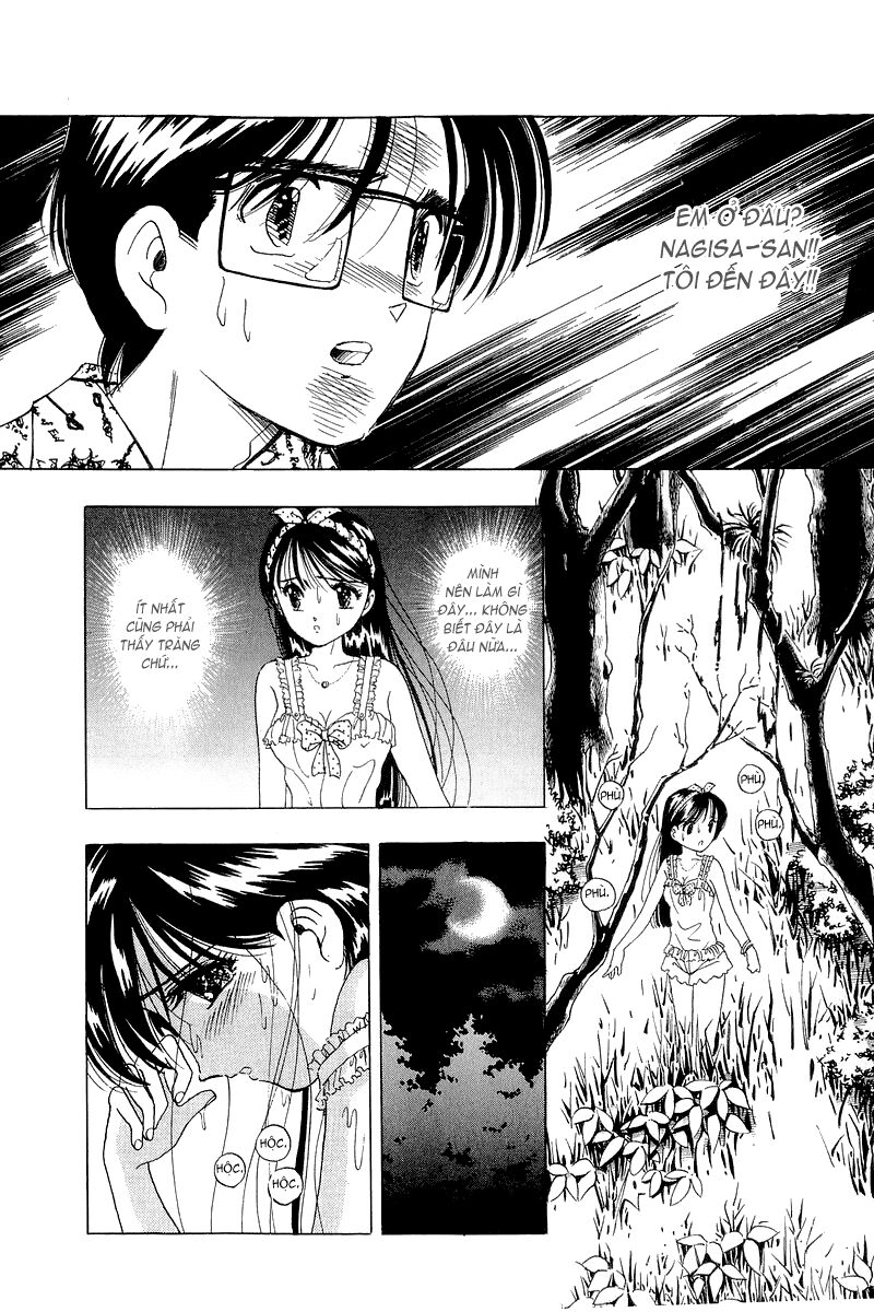 Yume de Aetara: Chapter 13