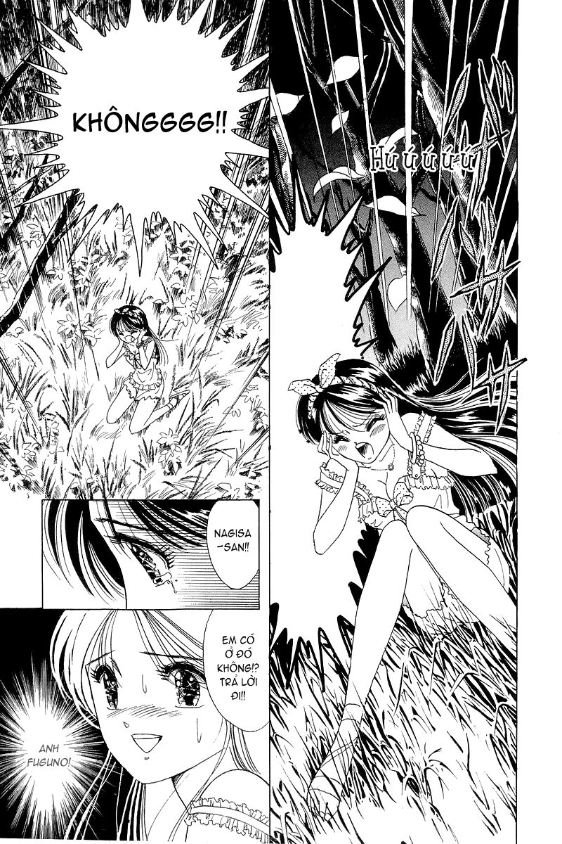 Yume de Aetara: Chapter 13