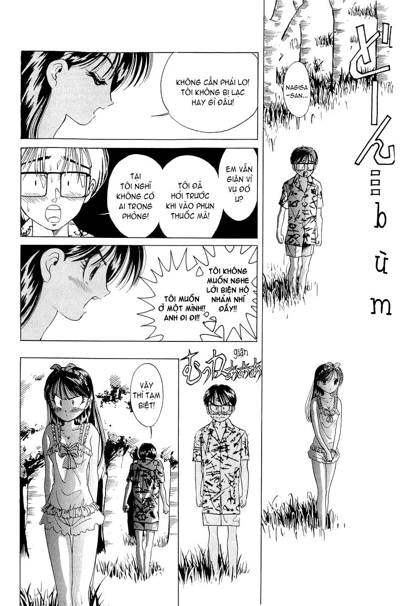 Yume de Aetara: Chapter 13