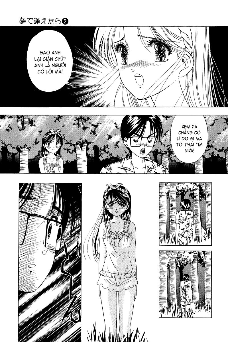 Yume de Aetara: Chapter 13