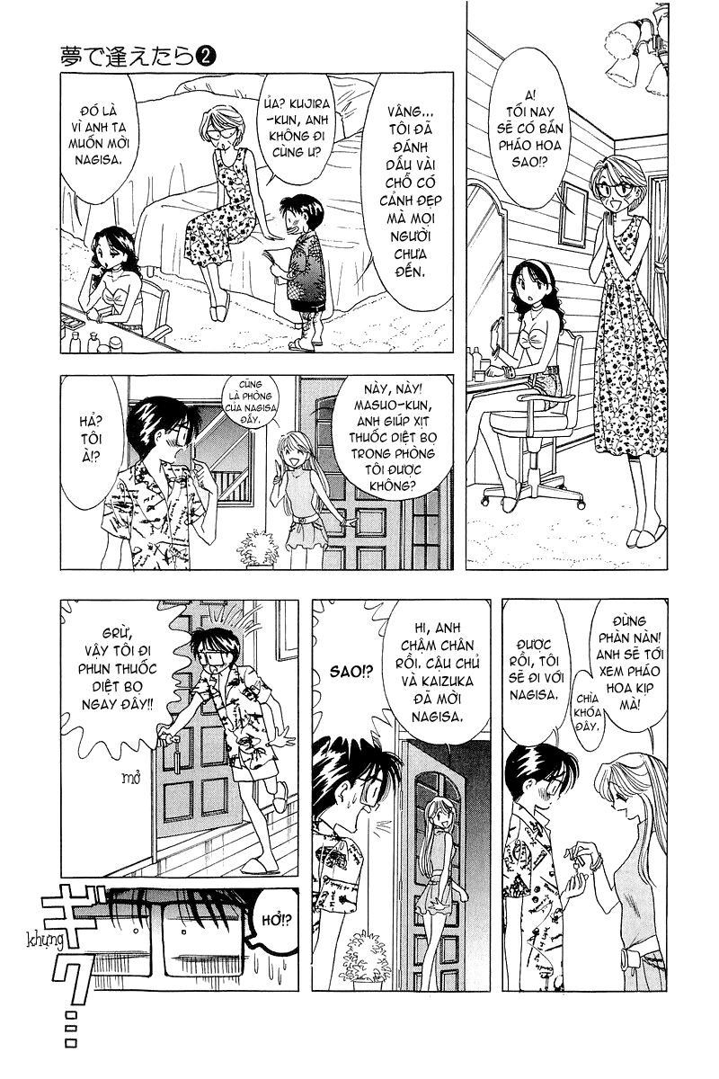 Yume de Aetara: Chapter 13