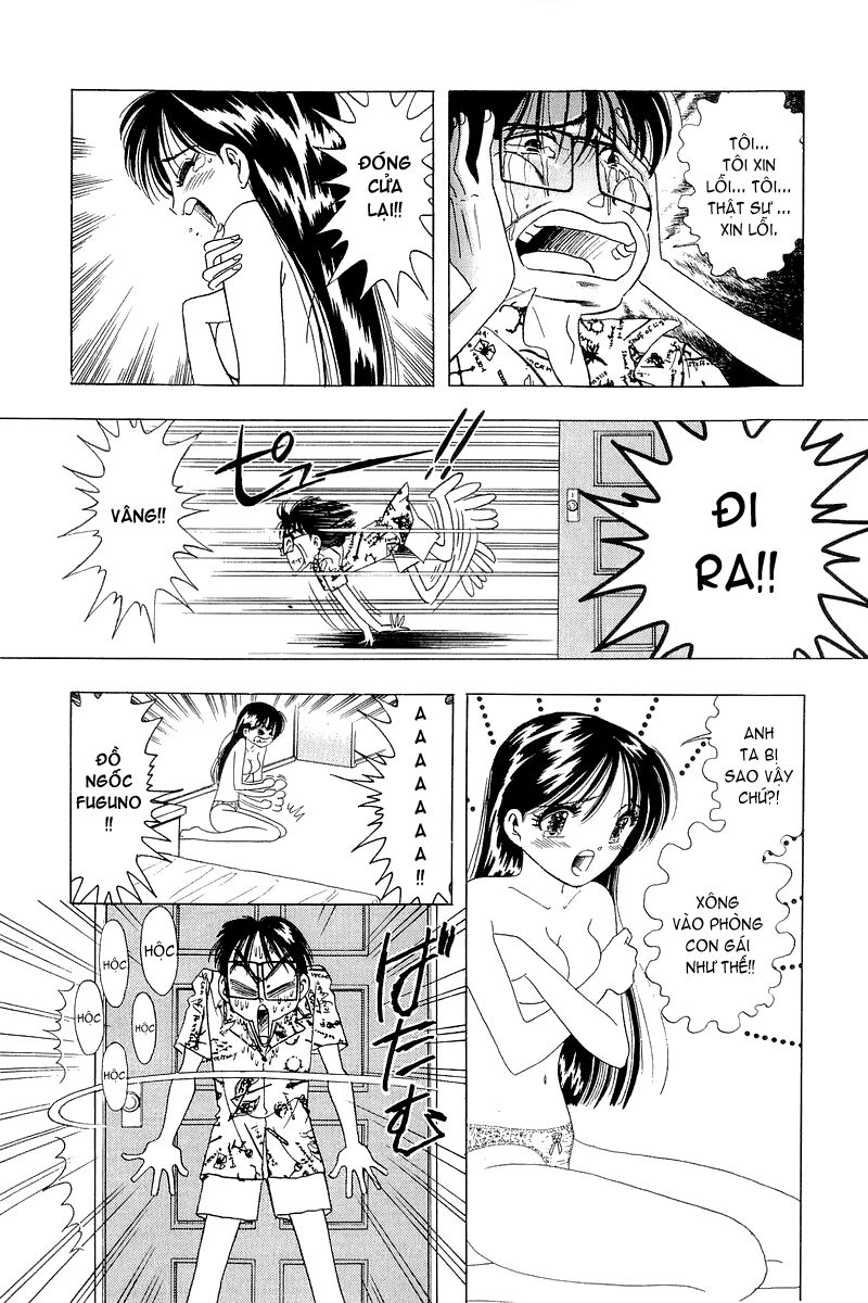 Yume de Aetara: Chapter 13