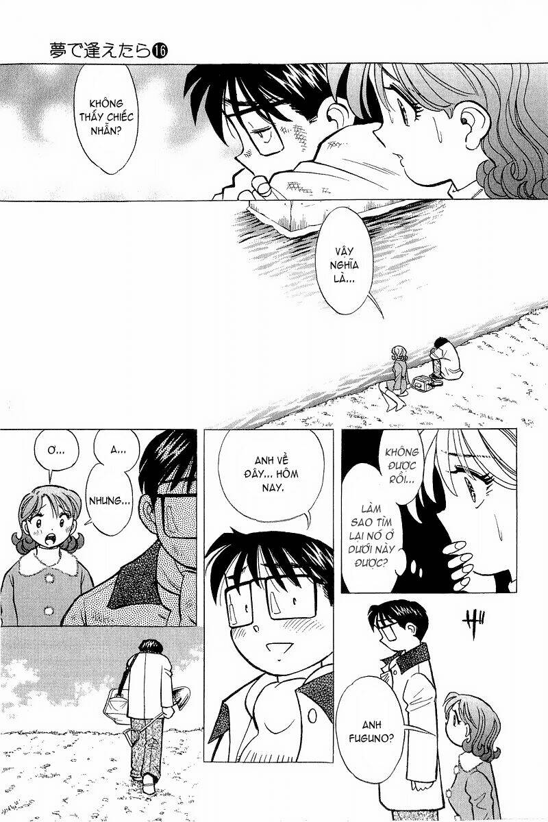 Yume de Aetara: Chapter 130