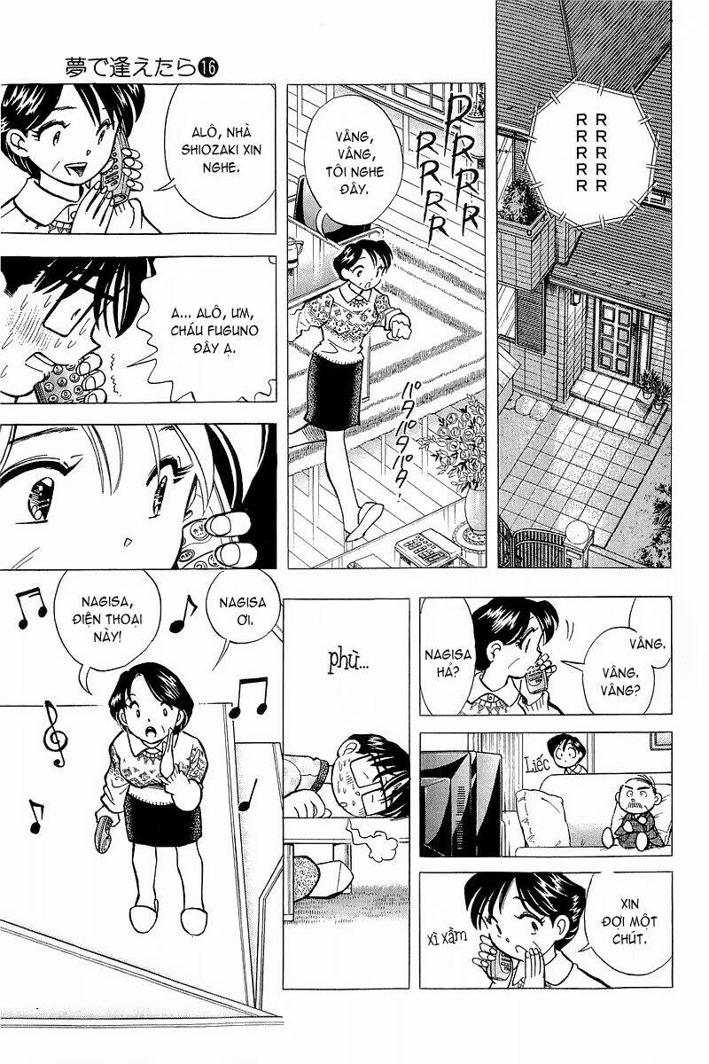 Yume de Aetara: Chapter 130