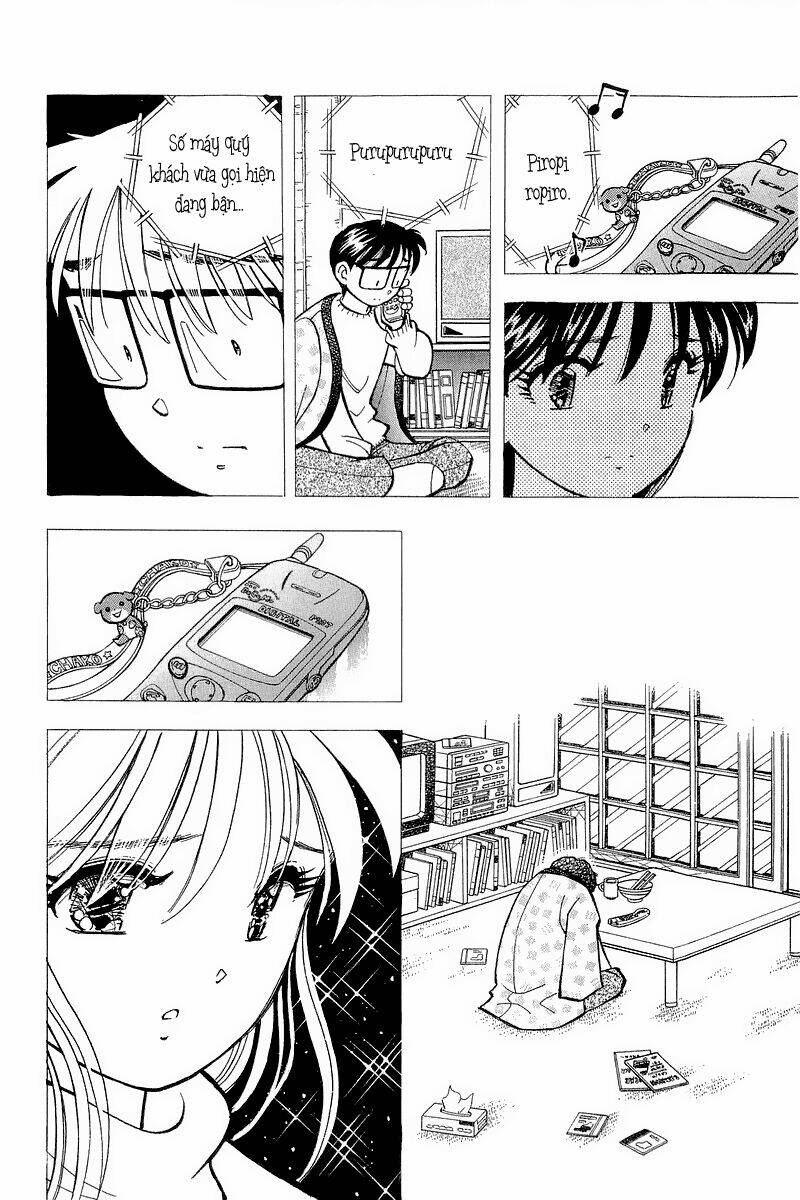 Yume de Aetara: Chapter 130