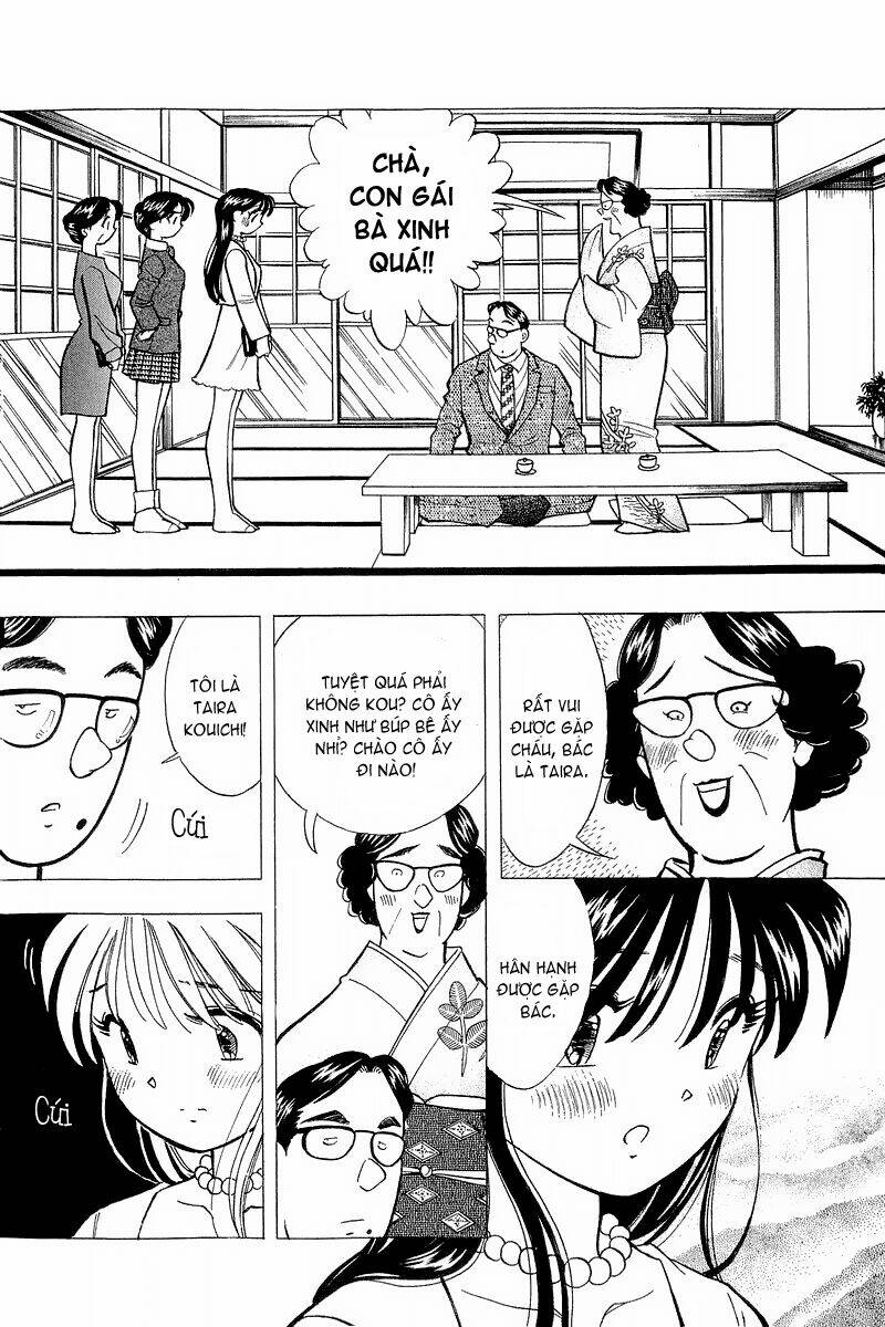 Yume de Aetara: Chapter 130
