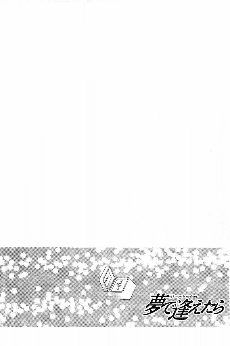 Yume de Aetara: Chapter 130