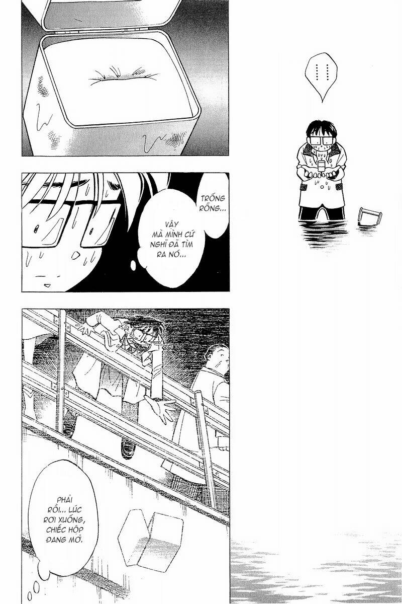 Yume de Aetara: Chapter 130