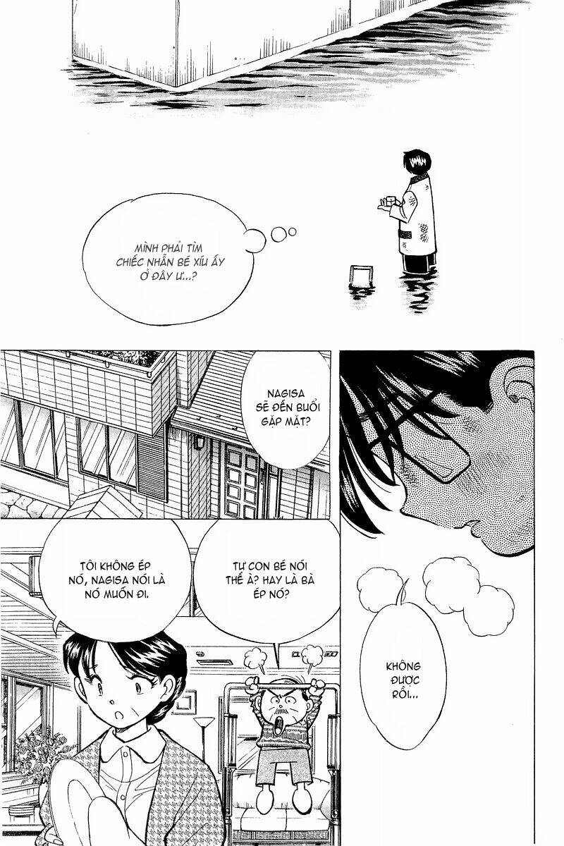 Yume de Aetara: Chapter 130