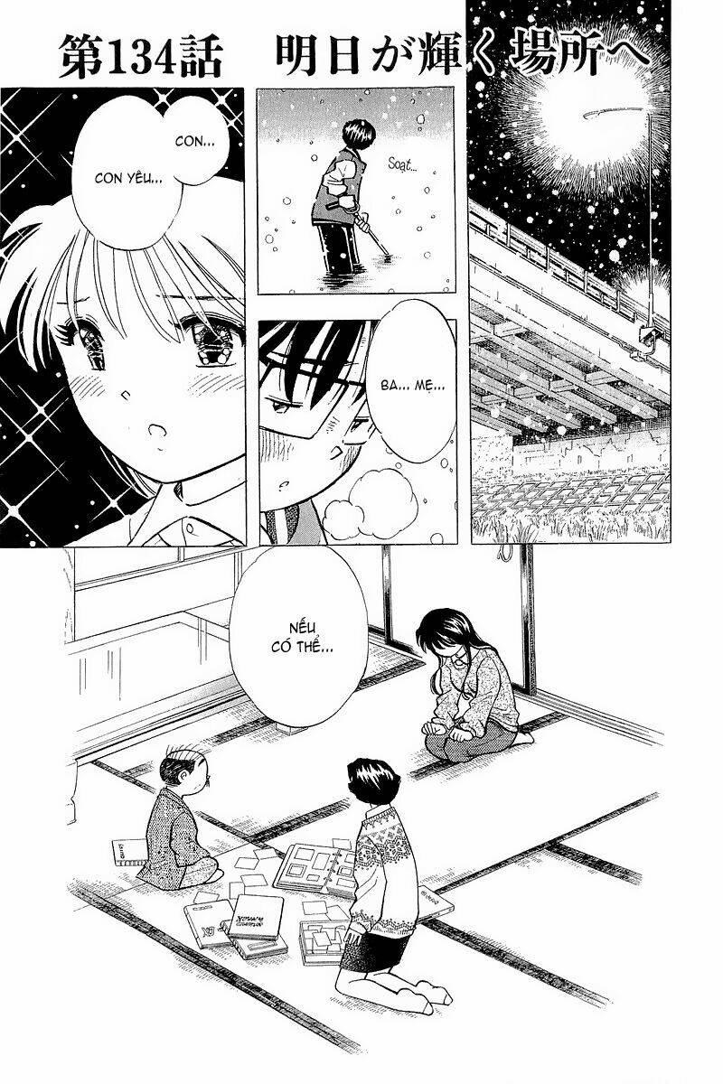 Yume de Aetara: Chapter 134
