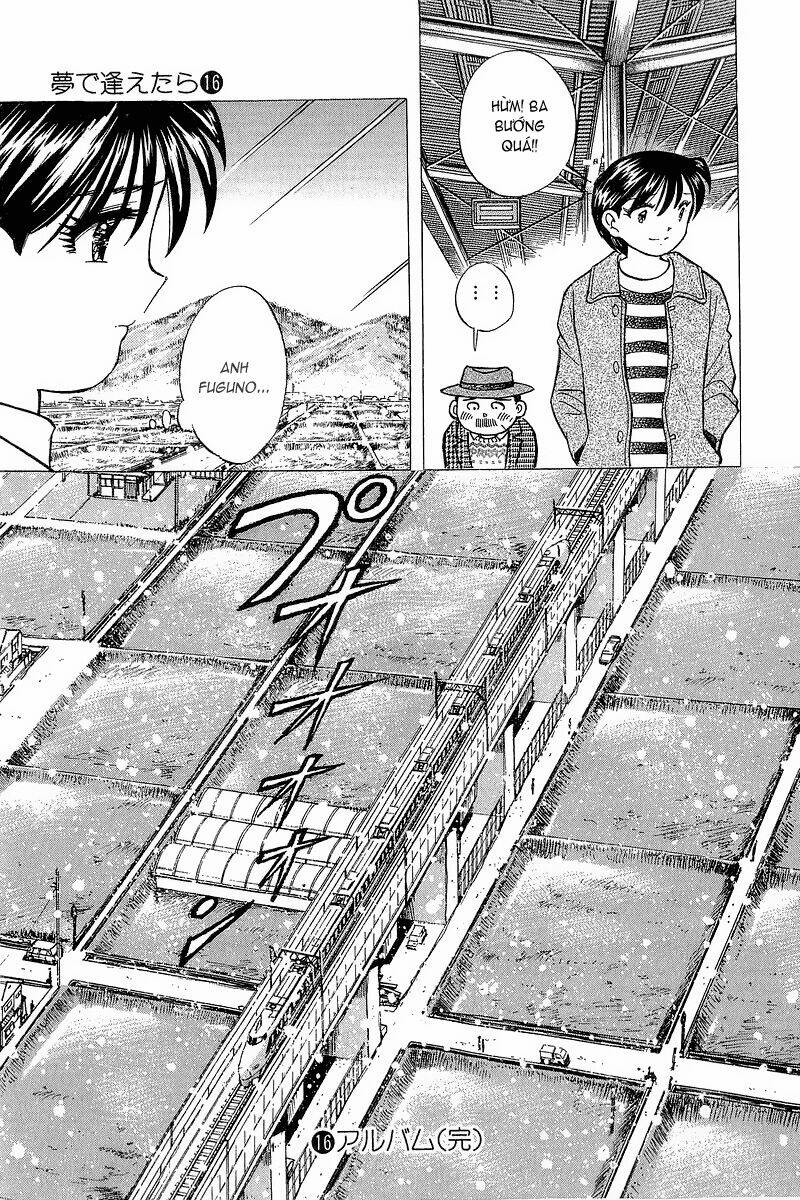 Yume de Aetara: Chapter 134