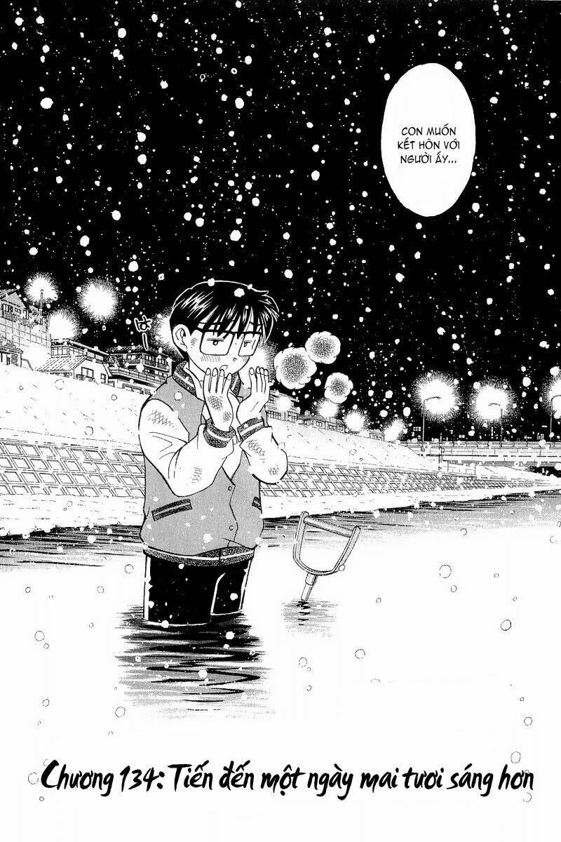 Yume de Aetara: Chapter 134
