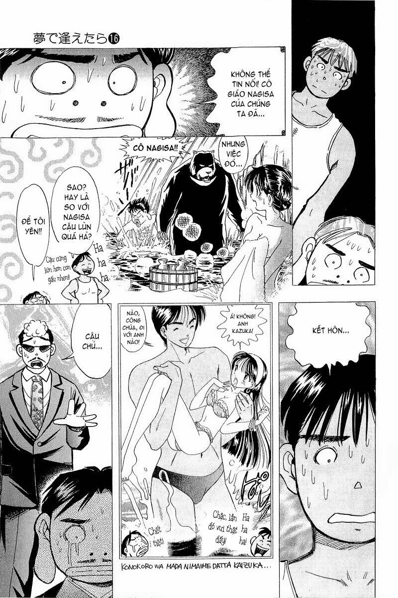 Yume de Aetara: Chapter 134