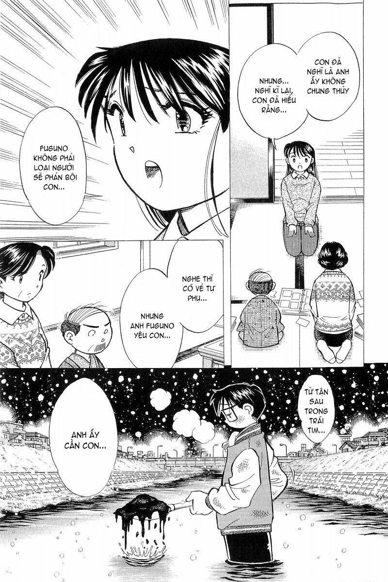 Yume de Aetara: Chapter 134