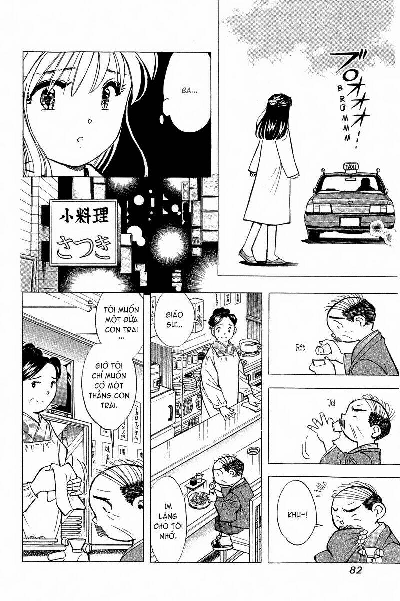 Yume de Aetara: Chapter 138