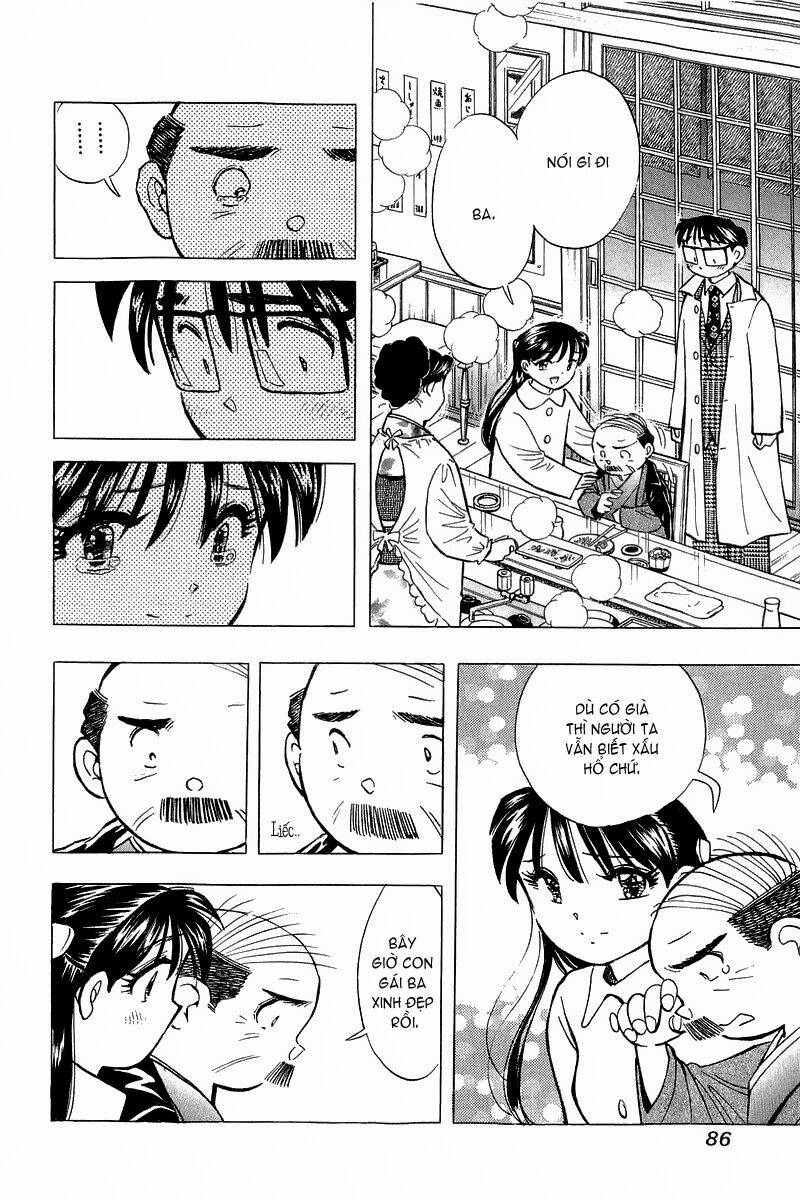 Yume de Aetara: Chapter 138