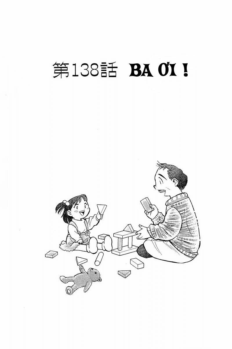 Yume de Aetara: Chapter 138